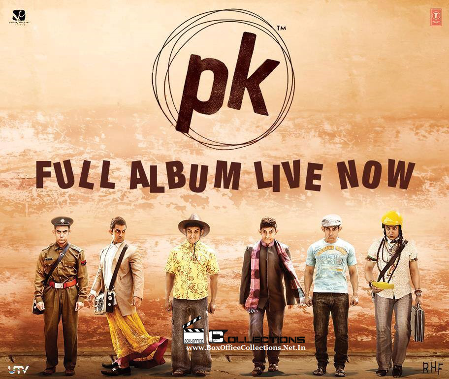 PK Jukebox Out