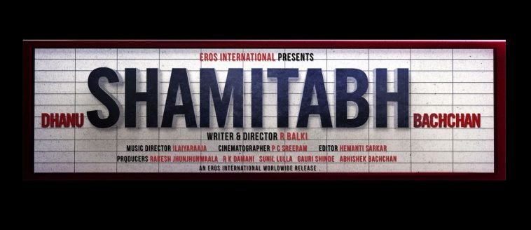 Shamitabh