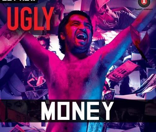 Money Official Video Ugly