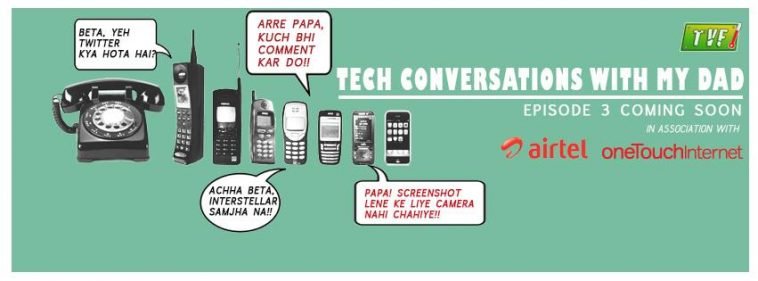 First Look : TVF's Tech Conversations With Dad : Episode 3