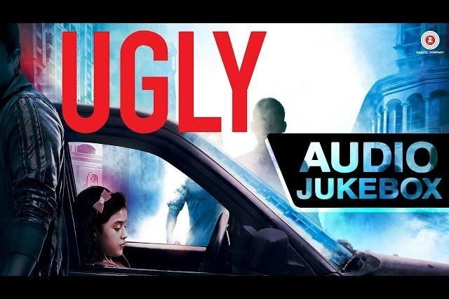 Ugly Audio JukeBox