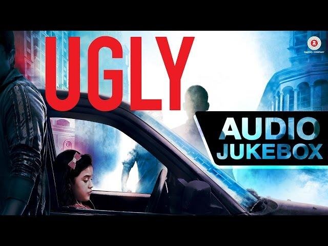 Ugly Audio JukeBox
