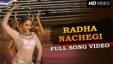 Radha Nachegi Tevar
