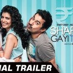 Sharafat Gayi Tel Lene 2015