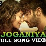 Joganiya Tevar 2015