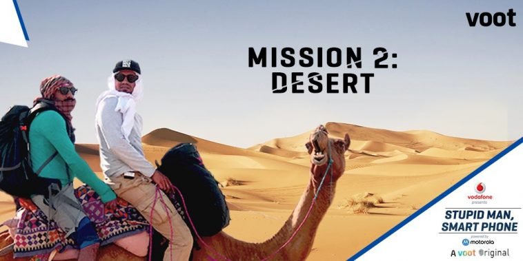 Stupid Man Smart Phone Mission 2