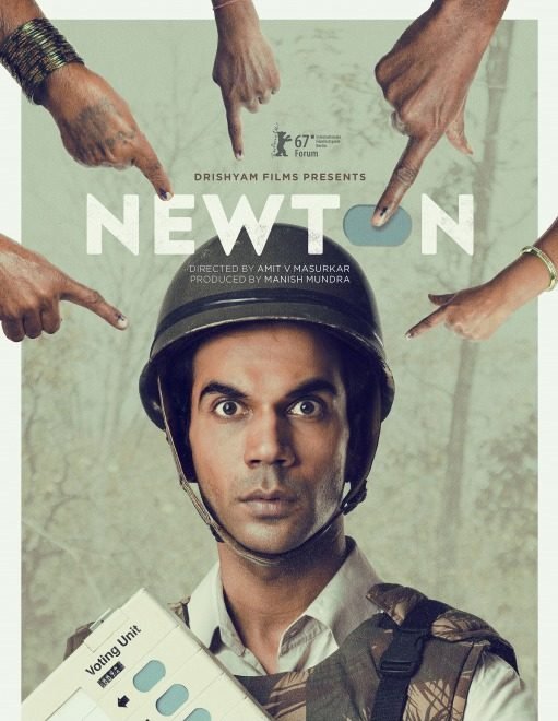 newton film poster