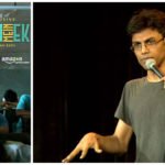 Biswa Laakhon mein ek