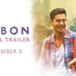 Ribbon trailer