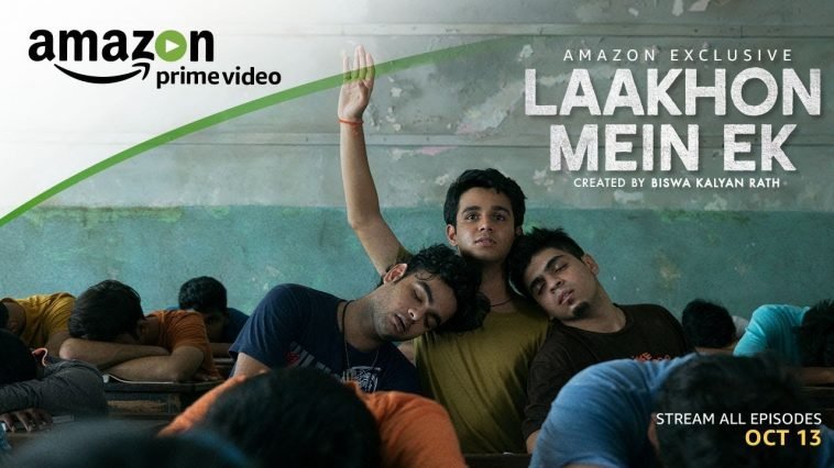 Biswa Laakhon Mein Ek