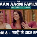the aam aadmi family episode 6