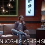 son of abish season 3 ep 1