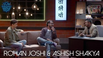 son of abish season 3 ep 1