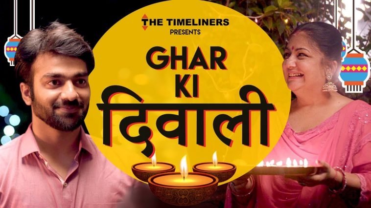 Ghar Ki Diwali