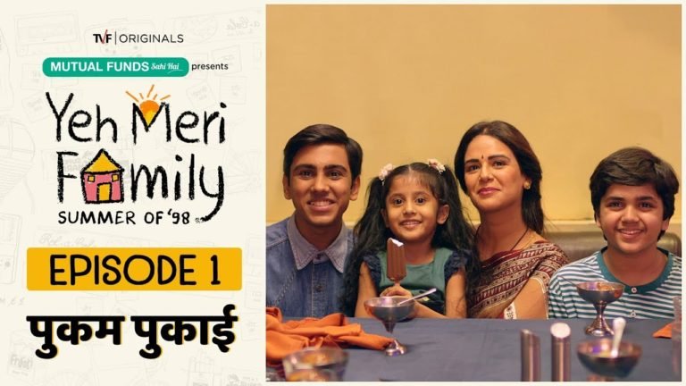 yeh meri family on netflix