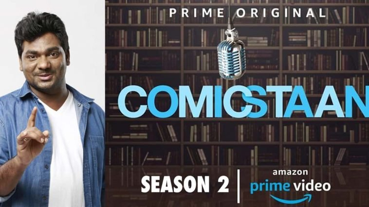 Amazon Prime Videos Comicstaan Season 2 Trailer Poster