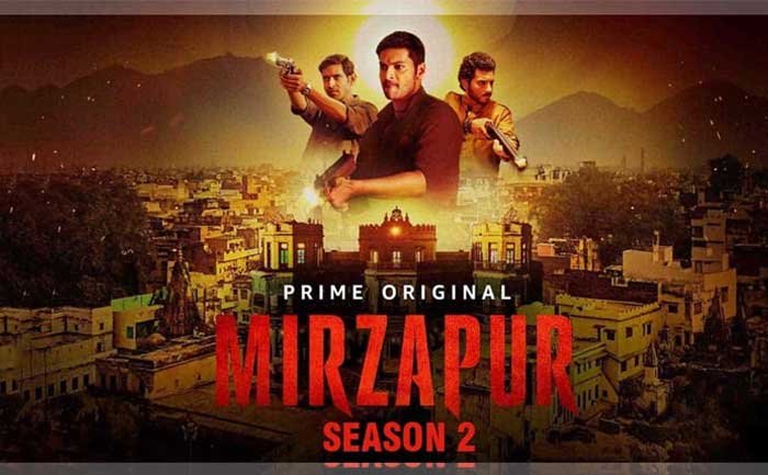 mirzapur 2